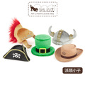 【P.L.A.Y.派頭小子Mutt Hatter】5件組 寵物陪伴、抗憂鬱玩具 【P.L.A.Y.派頭小子Mutt Hatter】5件組 寵物陪伴、抗憂鬱玩具