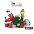 【P.L.A.Y.汪汪聖誕Merry Woofmas】5件組 寵物陪伴、抗憂鬱玩具 【P.L.A.Y.汪汪聖誕Merry Woofmas】5件組 寵物陪伴、抗憂鬱玩具