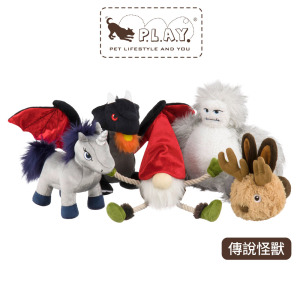【P.L.A.Y.傳說怪獸Willow’s Mythical】5件組 寵物陪伴、抗憂鬱玩具 【P.L.A.Y.傳說怪獸Willow’s Mythical】5件組 寵物陪伴、抗憂鬱玩具
