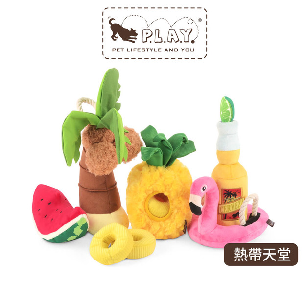 【P.L.A.Y.熱帶天堂Tropical Paradise】5件組 寵物陪伴、抗憂鬱玩具
