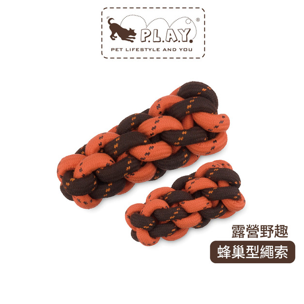 【寵物陪伴、抗憂鬱玩具】P.L.A.Y.露營野趣-蜂巢型繩索玩具(S / L)