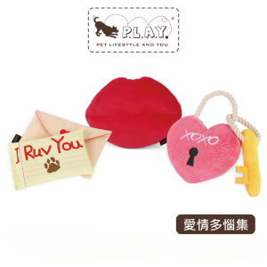 【P.L.A.Y.愛情多惱集Love Bug】3件組 寵物陪伴、抗憂鬱玩具 【P.L.A.Y.愛情多惱集Love Bug】3件組 寵物陪伴、抗憂鬱玩具