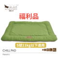 福利品【P.L.A.Y. 四季舒活墊】森林綠S號(11kg以下適用) 福利品【P.L.A.Y. 四季舒活墊】森林綠S號(11kg以下適用)