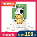 【天然健康狗狗零食】BokBok鮮吃魚-Omega魚錠70g 【天然健康狗狗零食】BokBok鮮吃魚-Omega魚錠70g