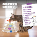 【繽紛旋轉軌道球-白】Tower Of Tracks Mshrm Tppr Wht_2 【繽紛旋轉軌道球-白】Tower Of Tracks Mshrm Tppr Wht_2