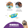 【寵物益智藏食玩具】Nina Ottosson 貪吃狗-互動益智挑戰台 LV.2_4 【寵物益智藏食玩具】Nina Ottosson 貪吃狗-互動益智挑戰台 LV.2_4