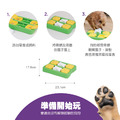【寵物益智藏食玩具】Nina Ottosson 工匠狗-狗狗智力拼圖 LV.2_4 【寵物益智藏食玩具】Nina Ottosson 工匠狗-狗狗智力拼圖 LV.2_4