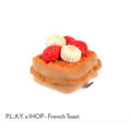 【P.L.A.Y. IHOP早餐組合 P.L.A.Y. x IHOP】4件組 寵物陪伴、抗憂鬱玩具_4 【P.L.A.Y. IHOP早餐組合 P.L.A.Y. x IHOP】4件組 寵物陪伴、抗憂鬱玩具_4