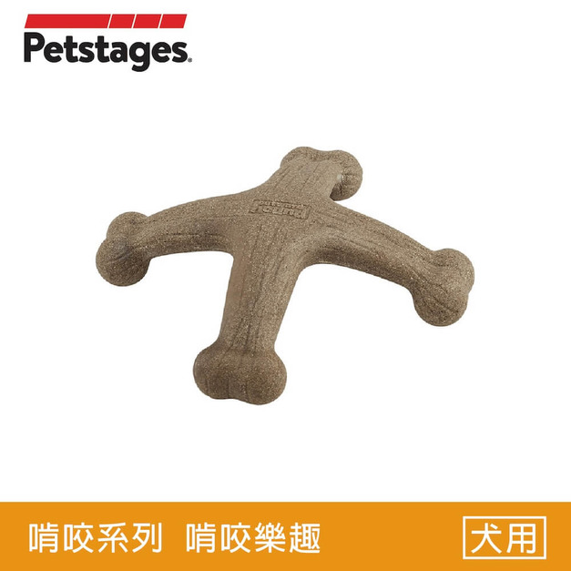 【培根四角史迪克】狗狗潔牙玩具-中/大型犬適用