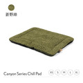 【P.L.A.Y.峽谷舒活墊Canyon Chill Pad】(5色/5尺寸) 寵物睡床、坐墊_2 【P.L.A.Y.峽谷舒活墊Canyon Chill Pad】(5色/5尺寸) 寵物睡床、坐墊_2