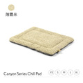 【P.L.A.Y.峽谷舒活墊Canyon Chill Pad】(5色/5尺寸) 寵物睡床、坐墊_5 【P.L.A.Y.峽谷舒活墊Canyon Chill Pad】(5色/5尺寸) 寵物睡床、坐墊_5