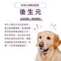 口齒清新保健粉(30包/盒)|毛健寶 MAO JIAN BAO_17 口齒清新保健粉(30包/盒)|毛健寶 MAO JIAN BAO_17