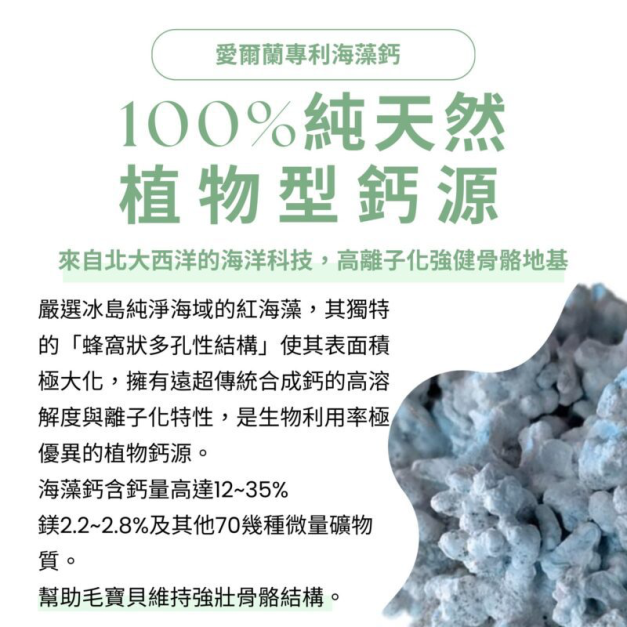脫胎換骨保健粉(30包/盒)|毛健寶 MAO JIAN BAO 脫胎換骨保健粉(30包/盒)|毛健寶 MAO JIAN BAO