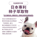 口齒清新保健粉(30包/盒)|毛健寶 MAO JIAN BAO_8 口齒清新保健粉(30包/盒)|毛健寶 MAO JIAN BAO_8