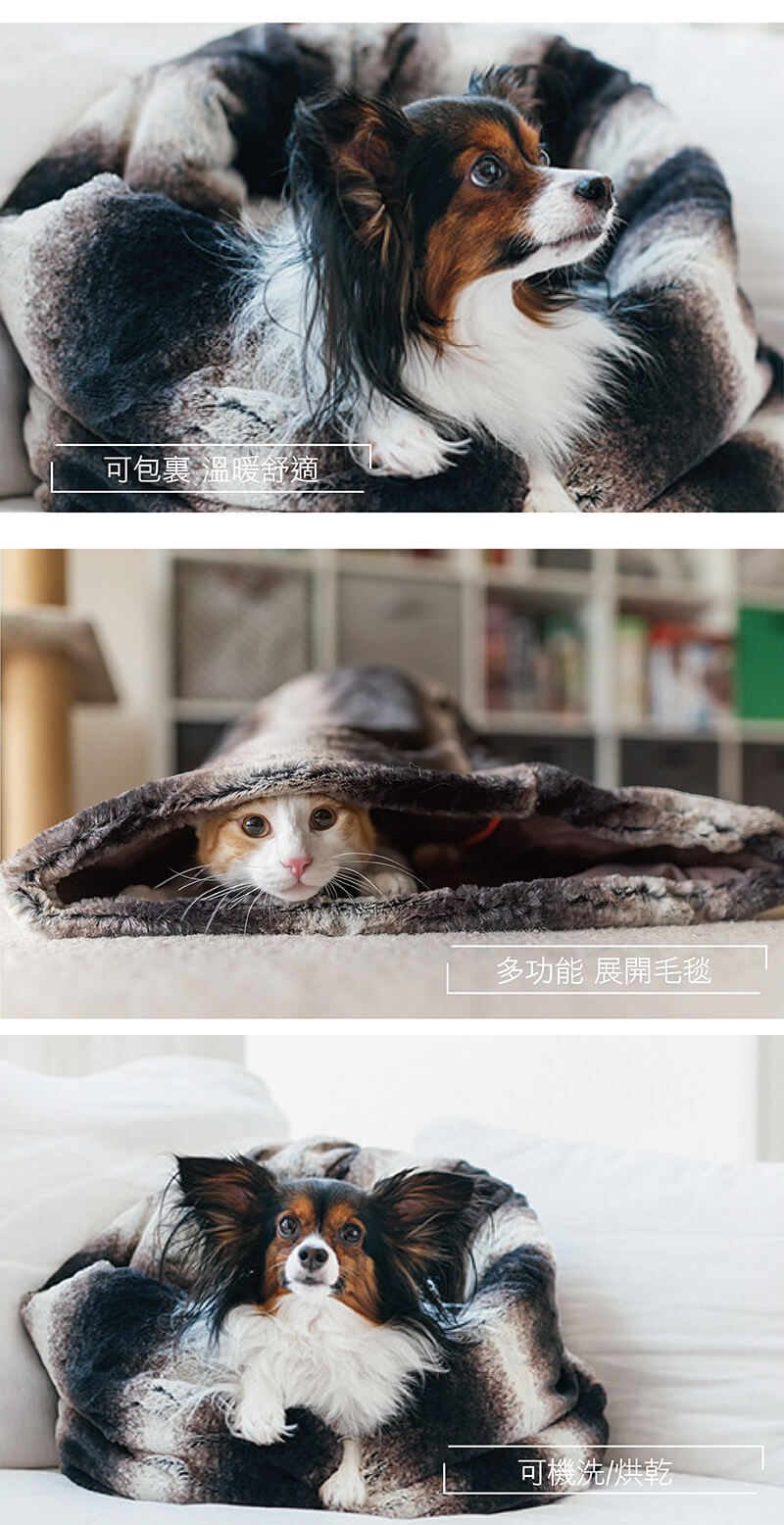 狗狗與貓咪使用 P.L.A.Y. 多功能依偎睡袋(石墨黑)的情境