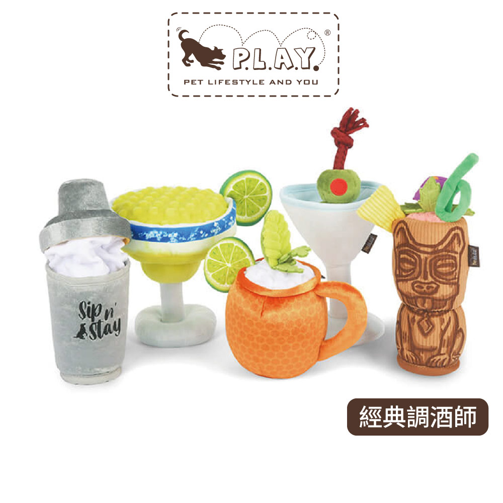 【P.L.A.Y.經典調酒師 Barktender】5件組 寵物陪伴、抗憂鬱玩具