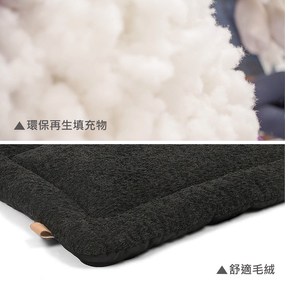 P.L.A.Y. 峽谷舒活墊環保填充與黑色舒適毛絨細節