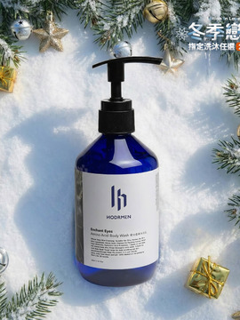 愛目虛榮沐浴乳 愛目虛榮沐浴乳