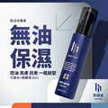 鬥痘粉刺亮膚 潔淨組_2 鬥痘粉刺亮膚 潔淨組_2