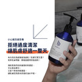 愛目虛榮沐浴乳_6 愛目虛榮沐浴乳_6
