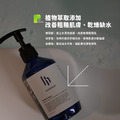 愛目虛榮沐浴乳_7 愛目虛榮沐浴乳_7