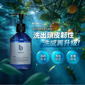 柚木海胺基酸洗髮精_1 柚木海胺基酸洗髮精_1