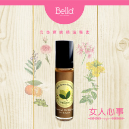 【貝拉香氛 - 女人心事】精油滾珠瓶 - 生理期呵護‧暖宮精油 - 10ml / 入 【貝拉香氛 - 女人心事】精油滾珠瓶 - 生理期呵護‧暖宮精油 - 10ml / 入