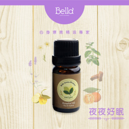 【夜夜好眠】舒眠沉睡.不再數羊-薰香/擴香 10ml/入 複方精油推薦 【夜夜好眠】舒眠沉睡.不再數羊-薰香/擴香 10ml/入 複方精油推薦