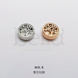 5號 繁花似錦【原色鋼禮盒-精油口罩磁扣+5ml精油/組】香氛薰香口罩磁扣|隨身芳香防護 5號 繁花似錦【原色鋼禮盒-精油口罩磁扣+5ml精油/組】香氛薰香口罩磁扣|隨身芳香防護