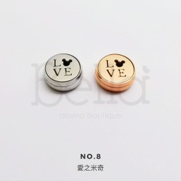 8號 愛之米奇【原色鋼禮盒-精油口罩磁扣+5ml精油/組】香氛薰香口罩磁扣|隨身芳香防護 8號 愛之米奇【原色鋼禮盒-精油口罩磁扣+5ml精油/組】香氛薰香口罩磁扣|隨身芳香防護