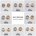 4號 蝴蝶翩翩【玫瑰金禮盒-精油口罩磁扣+5ml精油/組】香氛薰香口罩磁扣|隨身芳香防護_2 4號 蝴蝶翩翩【玫瑰金禮盒-精油口罩磁扣+5ml精油/組】香氛薰香口罩磁扣|隨身芳香防護_2