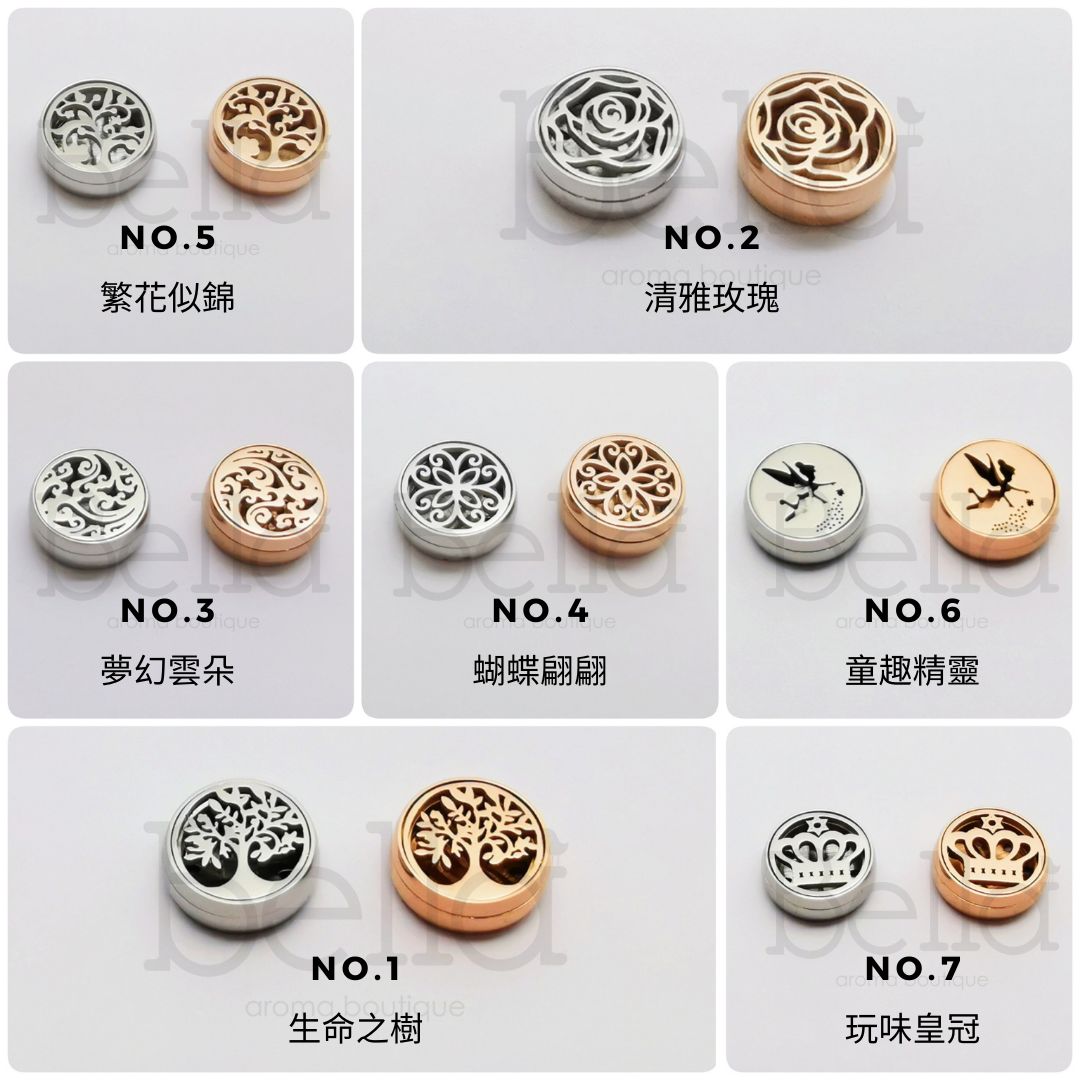 精油口罩磁扣禮盒 口罩薰香防護好幫手