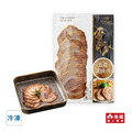【信功肉品】五花叉燒肉-150g/包_1 【信功肉品】五花叉燒肉-150g/包_1