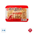 【南門魚丸店】原味蛋餃10個/盒_2 【南門魚丸店】原味蛋餃10個/盒_2