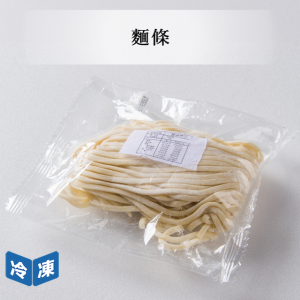 麵條 麵條