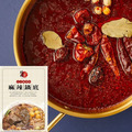 【林柏好食】麻辣鍋底-220g/包_1 【林柏好食】麻辣鍋底-220g/包_1