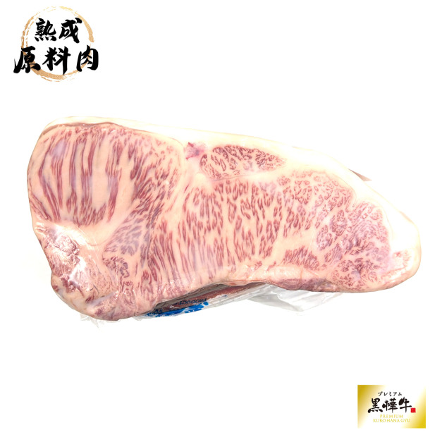 【頂級熟成原料肉】日本黑樺和牛(熊本縣)冷藏紐約客原料A5/2300g 【頂級熟成原料肉】日本黑樺和牛(熊本縣)冷藏紐約客原料A5/2300g