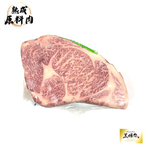 【頂級熟成原料肉】日本黑樺和牛(熊本縣)冷藏沙朗原料A5/2500g 【頂級熟成原料肉】日本黑樺和牛(熊本縣)冷藏沙朗原料A5/2500g