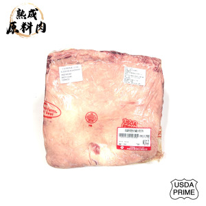 【頂級熟成原料肉】美國特選Prime冷藏沙朗原料/2960g 【頂級熟成原料肉】美國特選Prime冷藏沙朗原料/2960g