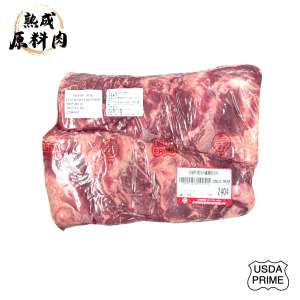 【頂級熟成原料肉】美國特選Prime冷藏翼板原料/1878g 【頂級熟成原料肉】美國特選Prime冷藏翼板原料/1878g