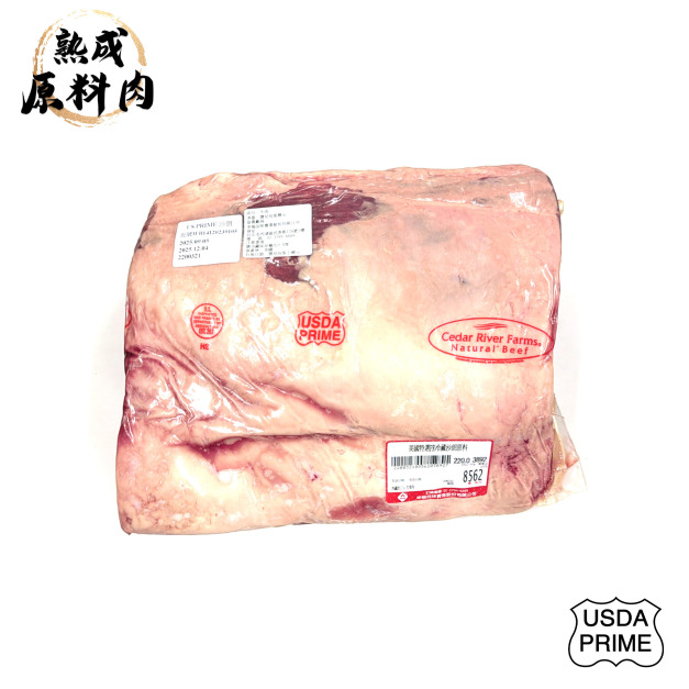 【頂級熟成原料肉】美國特選Prime冷藏沙朗原料/3892g 【頂級熟成原料肉】美國特選Prime冷藏沙朗原料/3892g