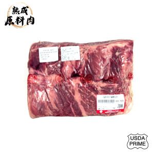 【頂級熟成原料肉】美國特選Prime冷藏翼板原料/1630g 【頂級熟成原料肉】美國特選Prime冷藏翼板原料/1630g