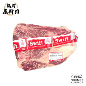 【頂級熟成原料肉】美國特選Prime冷藏無骨牛小排原料/2836g 【頂級熟成原料肉】美國特選Prime冷藏無骨牛小排原料/2836g