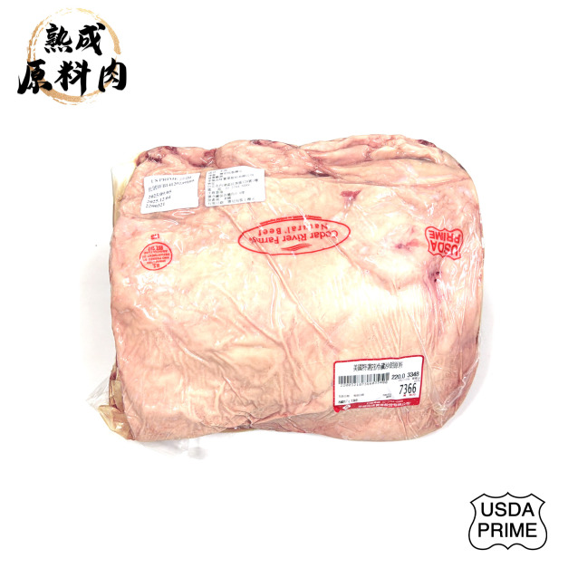 【頂級熟成原料肉】美國特選Prime冷藏沙朗原料/3348g 【頂級熟成原料肉】美國特選Prime冷藏沙朗原料/3348g