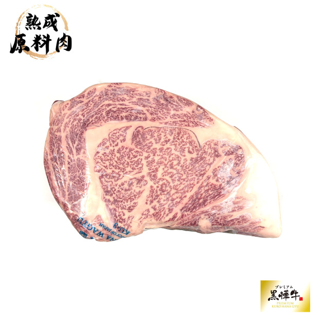 【頂級熟成原料肉】日本黑樺和牛(熊本縣)冷藏沙朗原料A5/2700g 【頂級熟成原料肉】日本黑樺和牛(熊本縣)冷藏沙朗原料A5/2700g