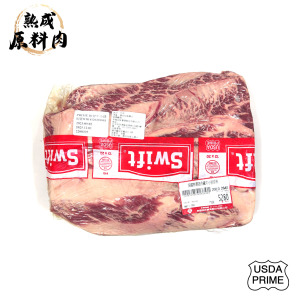 【頂級熟成原料肉】美國特選Prime冷藏無骨牛小排原料/2640g 【頂級熟成原料肉】美國特選Prime冷藏無骨牛小排原料/2640g