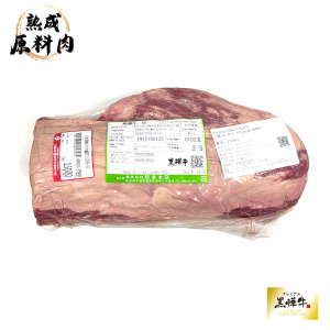 【頂級熟成原料肉】日本黑樺和牛(熊本縣)冷藏菲力原料A5/2500g 【頂級熟成原料肉】日本黑樺和牛(熊本縣)冷藏菲力原料A5/2500g