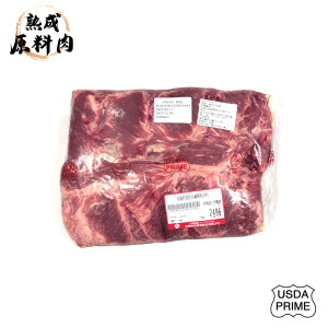 【頂級熟成原料肉】美國特選Prime冷藏翼板原料/1950g 【頂級熟成原料肉】美國特選Prime冷藏翼板原料/1950g