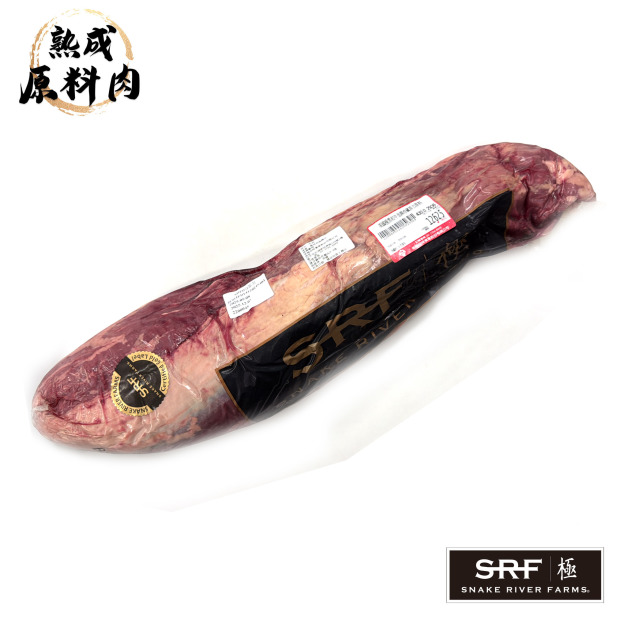 【頂級熟成原料肉】美國極黑和牛SRF金牌冷藏菲力原料/2936g 【頂級熟成原料肉】美國極黑和牛SRF金牌冷藏菲力原料/2936g