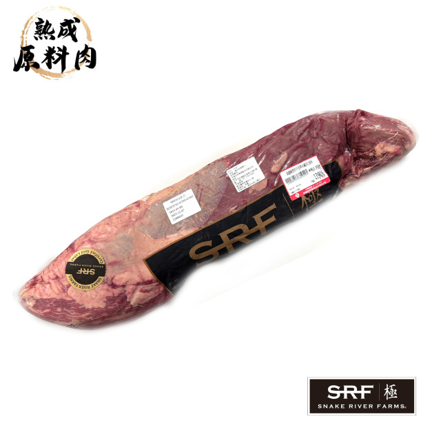 【頂級熟成原料肉】美國極黑和牛SRF金牌冷藏菲力原料/3234g 【頂級熟成原料肉】美國極黑和牛SRF金牌冷藏菲力原料/3234g